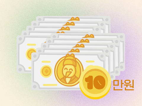 상품권