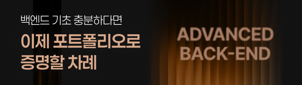 프로그래머스 K-Digital Training