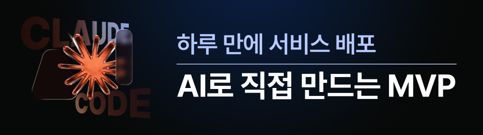 프로그래머스 K-Digital Training